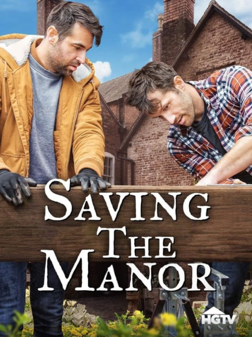 拯救庄园 第一季