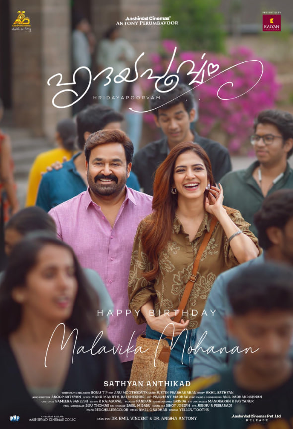 楚汉传奇在线观看