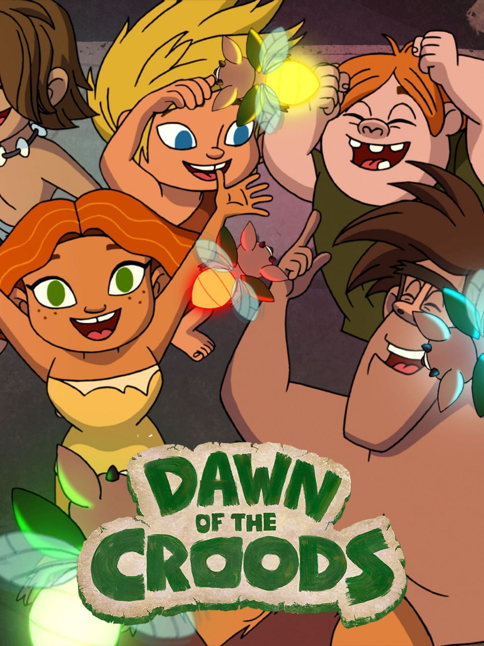 疯狂原始人的黎明 第二季