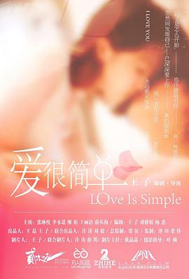 好看的动漫电影